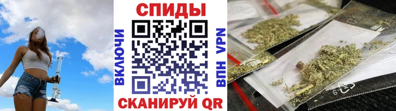где можно купить   Энгельс  Бутират BDO 