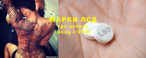 мдма Белоозёрский