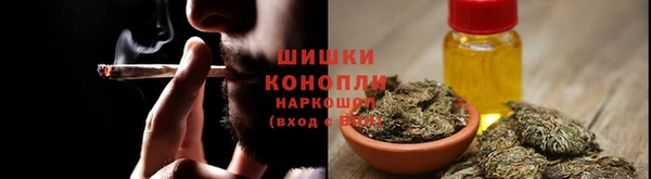 мдма Белоозёрский
