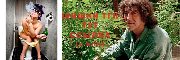 мдма Белоозёрский