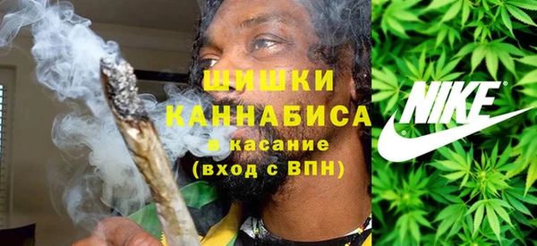 эйфоретик Беломорск