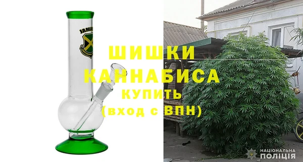 эйфоретик Беломорск