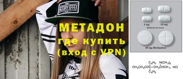 тгк Мегион