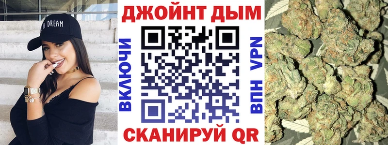 Канабис Bruce Banner  дарнет шоп  Энгельс 